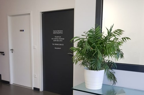 Centre dentaire